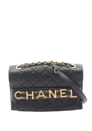 CHANEL Pre-Owned 2019 Quilted Lambskin Enchained Flap shoulder bag - Black