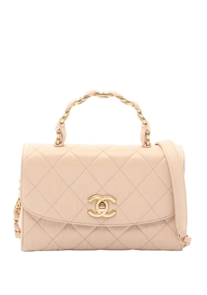 CHANEL Pre-Owned 2021 Quilted Lambskin CC Links Top Handle Flap satchel - Pink