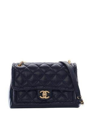 CHANEL Pre-Owned 2019 Small Quilted Crinkled Calfskin Chain Link Flap satchel - Blue