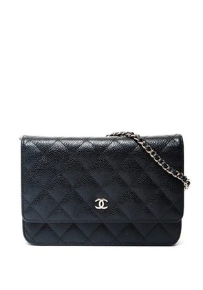 CHANEL Pre-Owned 2016-2017 quilted leather shoulder bag - Black