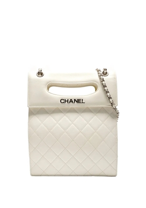 CHANEL Pre-Owned 2014 diamond-quilted shoulder bag - White