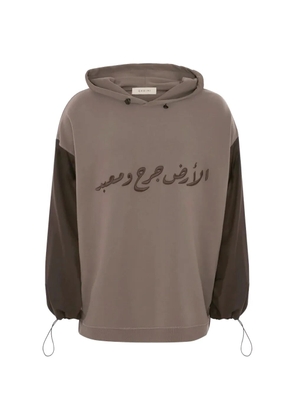 Qasimi sleeve hooded sweatshirt - Brown