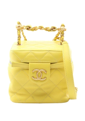 CHANEL Pre-Owned 2021-2026 Quilted Lambskin CC Case vanity bag - Yellow