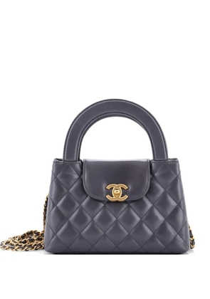 CHANEL Pre-Owned Kelly Top Handle Shopping Bag Quilted Shiny Aged Calfskin Mini satchel - Grey