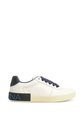 Dolce & Gabbana lace-up sneakers - Neutrals