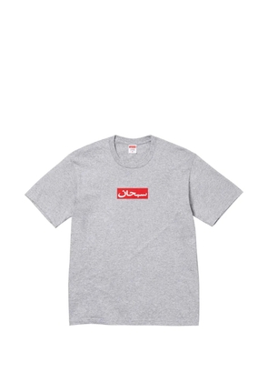 Supreme Arabic Box T-shirt - Grey