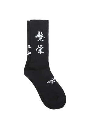 Mastermind Japan skull-print socks - Black