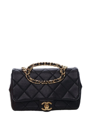CHANEL Pre-Owned 2021-2025 Small Quilted Lambskin Round Top Handle Flap satchel - Black