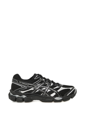 ASICS Gel-Cumulus 16 sneakers - Black