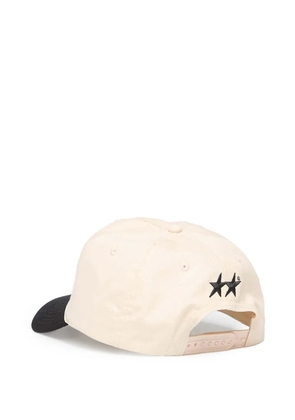 TWOJEYS logo-embroidery baseball cap - Neutrals