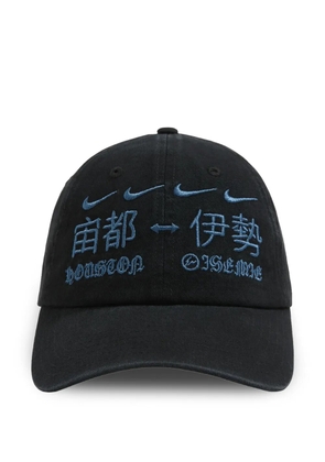 Nike Travis Scott Cactus Jack x Fragment x Nike Houston To Ise Mie cap - Black
