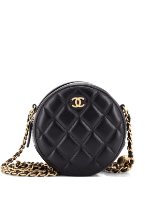 CHANEL Pre-Owned Pearl Crush Round with Chain Quilted Lambskin clutch bag - Black