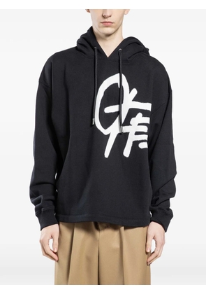 Off-White logo-print hoodie - Black