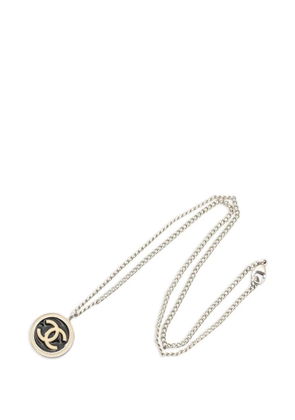 CHANEL Pre-Owned 1986-1988 coco mark necklace - Silver