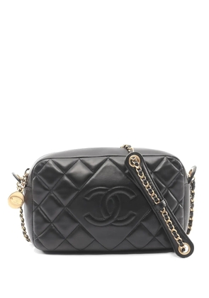 CHANEL Pre-Owned 2013-2014 CC-detail shoulder bag - Black