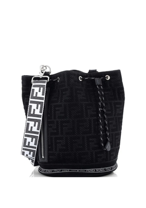 Fendi Pre-Owned Mon Tresor Holdall Zucca Canvas Small bucket bag - Black