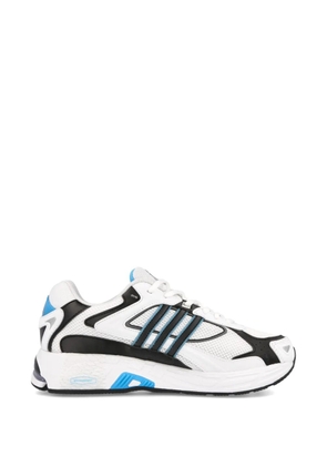 adidas response x sneakers - White