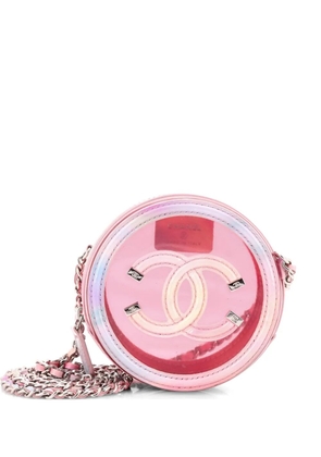 CHANEL Pre-Owned Filigree Round Clutch with Chain PVC with Lambskin Mini crossbody bag - Multicolour