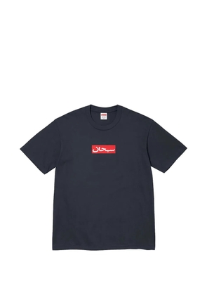 Supreme Arabic Box Logo T-shirt - Blue