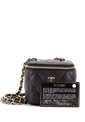 CHANEL Pre-Owned Classic Vanity Case with Chain Quilted Lambskin Mini crossbody bag - Black