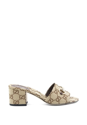 Gucci logo-patterned sandals - Neutrals