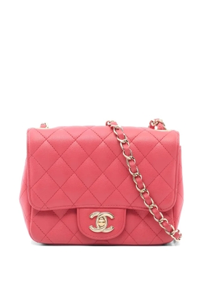 CHANEL Pre-Owned 2016-20217 mini Matelasse chain-strap shoulder bag - Pink