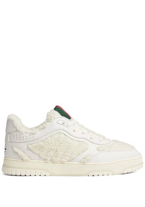 Gucci Web-detail sneakers - White
