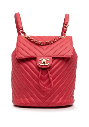CHANEL Pre-Owned 2018 Small Chevron Calfskin Urban Spirit backpack - Red