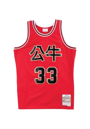 Mitchell & Ness x NBA Chinese New Year Scottie Pippen Swingman jersey - Red
