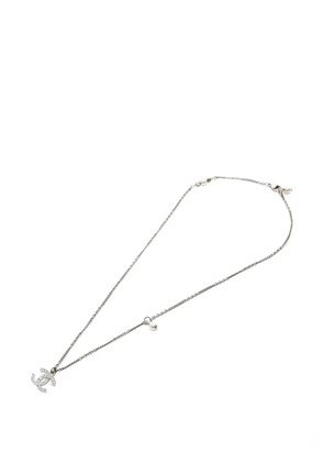 CHANEL Pre-Owned 2020 interlocking-CC necklace - Silver