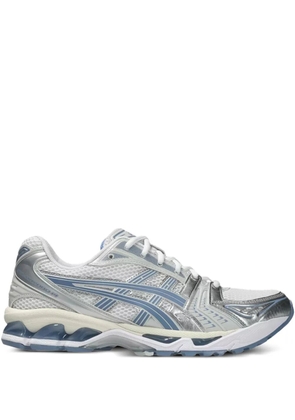 ASICS lace-up logo-detail sneakers - White