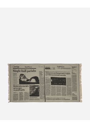 Tradewinds Towel Beige