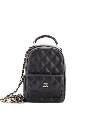 CHANEL Pre-Owned Classic CC Chain Pocket Quilted Caviar Mini backpack - Black