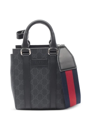 Gucci Pre-Owned gg supreme tote bag - Grey
