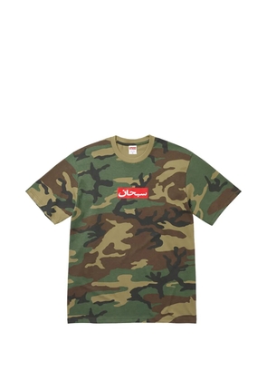 Supreme Arabic Box T-shirt - Green