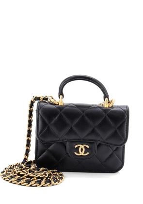 CHANEL Pre-Owned Top Handle Flap Coin Purse with Chain Quilted Lambskin crossbody bag - Black