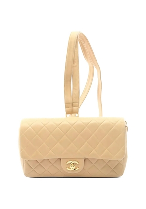 CHANEL Pre-Owned 1994-1996 Matelassé lambskin backpack - Neutrals