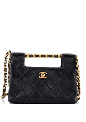 CHANEL Pre-Owned CC Chain Bar Handle Shopping Bag Quilted Shiny Lambskin Small tote bag - Black
