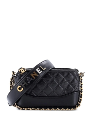 CHANEL Pre-Owned Gabrielle Double Zip with Chain Quilted Aged Calfskin clutch bag - Black