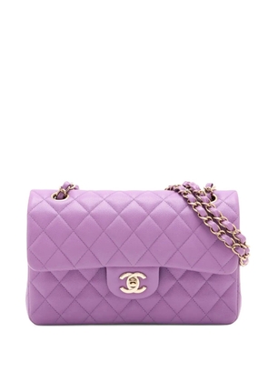 CHANEL Pre-Owned 2021-2025 Small Classic Caviar Double Flap shoulder bag - Purple