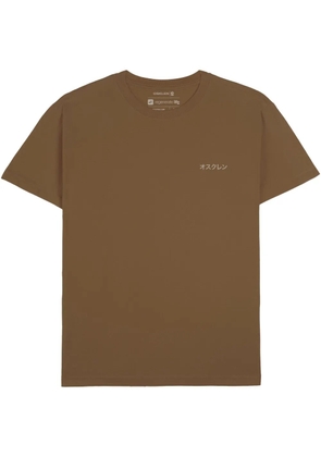 Osklen Hybrid Concept T-shirt - Brown