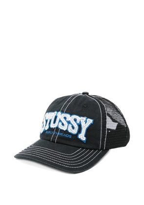 Stüssy contrast-stitching cap - Black