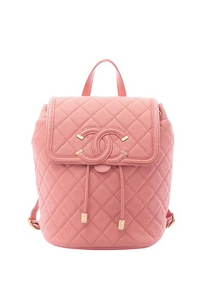 CHANEL Pre-Owned 2019 Caviar CC Filigree backpack - Pink