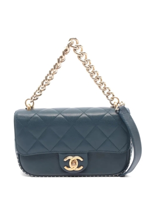 CHANEL Pre-Owned 2017-2018 chain-strap shoulder bag - Blue