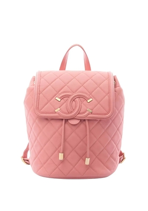 CHANEL Pre-Owned 2019 CC Filigree backpack - Pink