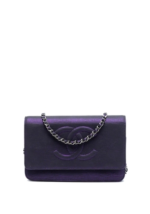 CHANEL Pre-Owned 2013-2014 CC Metallic Crackling Lizard Printed Leather Wallet on Chain crossbody bag - Purple