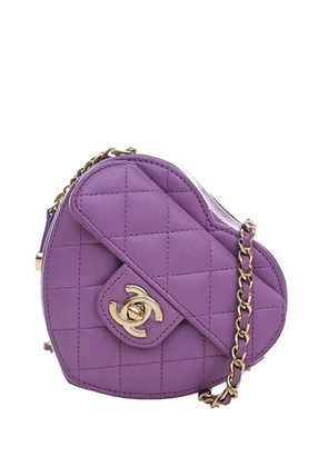 CHANEL Pre-Owned 2021 Mini Lambskin CC in Love Heart crossbody bag - Purple