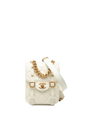 CHANEL Pre-Owned 2021-2025 Mini Aged Calfskin City School Flap satchel - White