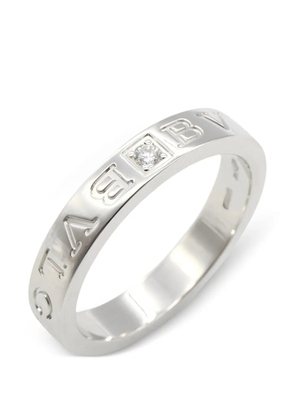 Bvlgari Pre-Owned B-zero1 diamond ring - Silver