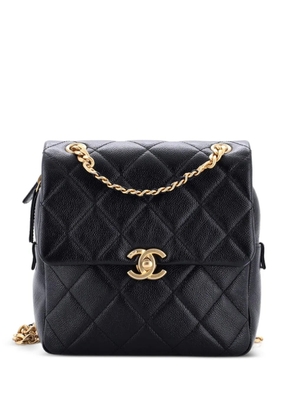 CHANEL Pre-Owned Chain Melody Flap Quilted Caviar Small backpack - Black
